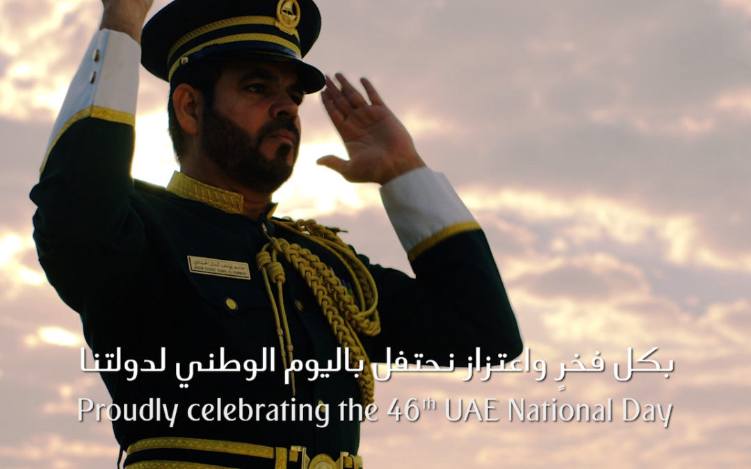 Proudly Celebrating the 46th UAE National Day | Emirates Airline