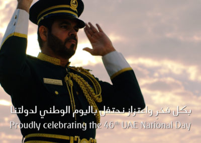 Proudly Celebrating the 46th UAE National Day | Emirates Airline